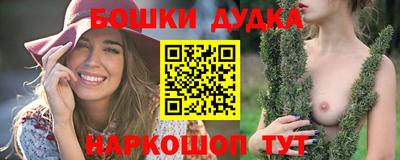 тгк Анжеро-Судженск
