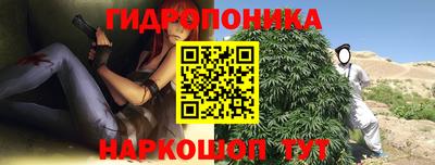 мефедрон Ангарск