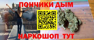 героин Анапа