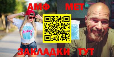 героин Анапа