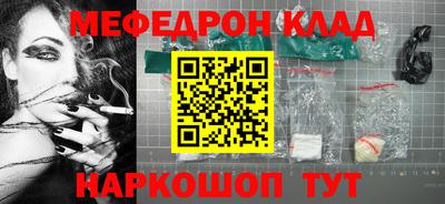 героин Анапа