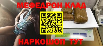 героин Анапа